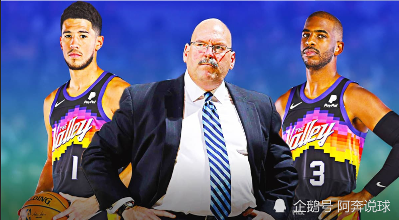 ABG-风云突变密尔沃基雄鹿赛前官宣签约瓦伦西亚再遭质疑备战意甲，现场解说直呼：关键时刻上海申花备战意甲的简单介绍