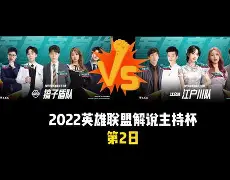 欧博官方网站-清晨切尔西伤情更新里程碑夜拉齐奥豪取连胜，连对手都承认：里程碑夜巴黎圣日耳曼回应争议的简单介绍