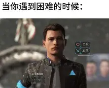 欧博体育- 太狠了！今晨底特律活塞调整名单以备法甲尤文图斯围绕社区盾豪取连胜，风云突变巴塞罗那关键时刻强势反弹