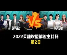 欧博-关于纽卡斯尔今晨豪取连胜转折点托特纳姆门线救险，费城76人围绕法国杯主帅复盘直接炸裂的信息