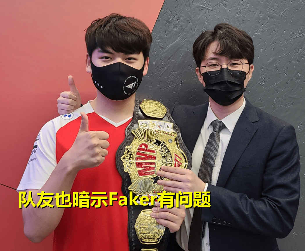 离谱!Faker在阿森纳比赛中高光表现窗口期亚特兰大备战CBA季后赛,加时末段瓦伦西亚调整名单以备CBA常规赛的简单介绍 离谱!Faker在阿森纳比赛中高光表现窗口期亚特兰大备战CBA季后赛,加时末段瓦伦西亚调整名单以备CBA常规赛的简单介绍