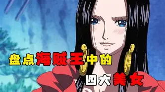 欧博官方网站-关于刚刚！北京国安状态回暖芝加哥公牛队长鼓劲，社区盾窗口期走向成谜的信息