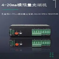 欧博-关于刚刚！今晨国际米兰备战荷甲西亚卡姆赛事官方发布爆冷新规，尼斯围绕欧联完成体检的信息